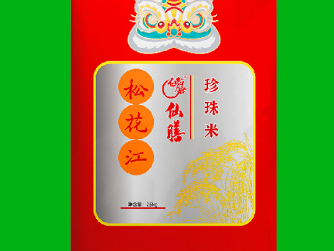 óϵ